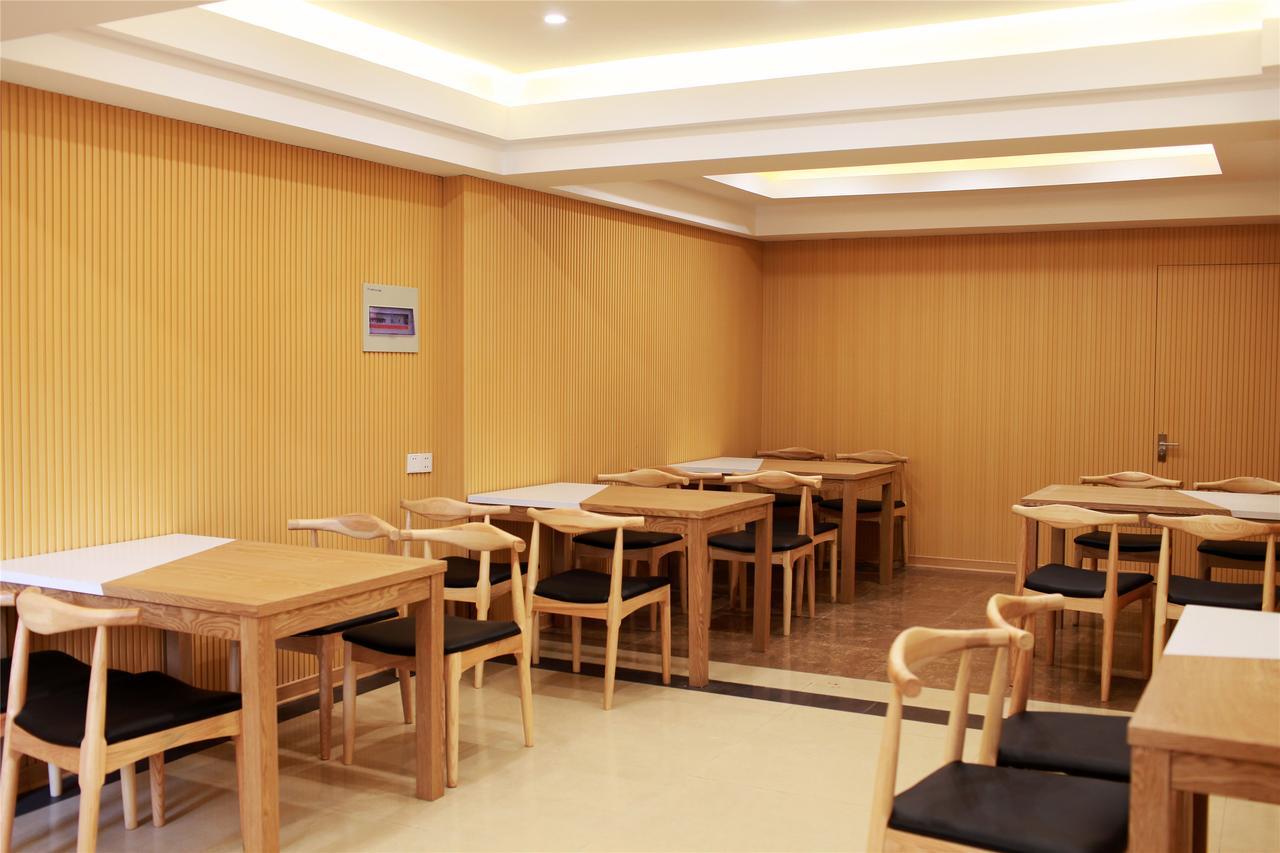 Greentree Inn Jiangsu Yancheng Dongtai Honglan Road Pedestrian Street Express Hotel Exteriér fotografie